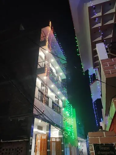 Hotel Ramashish Kutir Váránasí